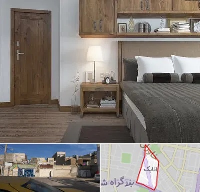 درب اتاقی در اتابک