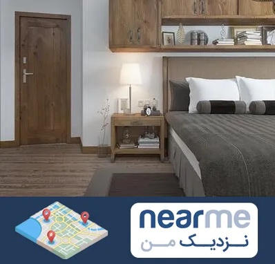 درب اتاقی در نزدیک من