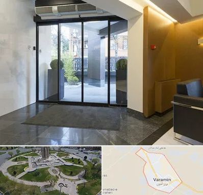 درب لابی در ورامین