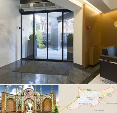 درب لابی در سمنان