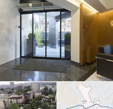 درب لابی در اوین