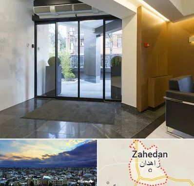 درب لابی در زاهدان