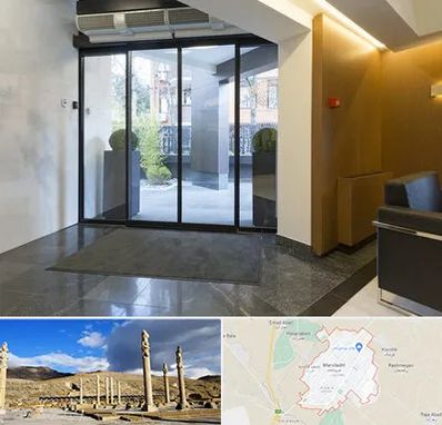 درب لابی در مرودشت