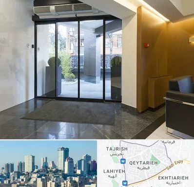 درب لابی در قیطریه 