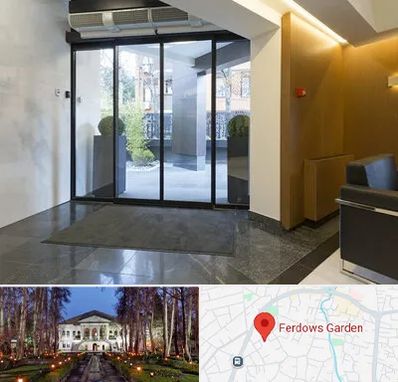 درب لابی در باغ فردوس