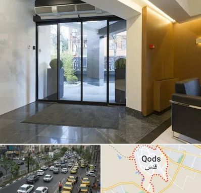 درب لابی در شهر قدس