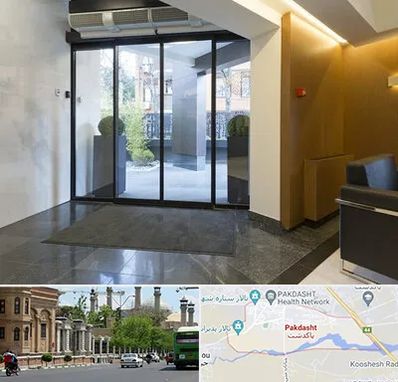 درب لابی در پاکدشت