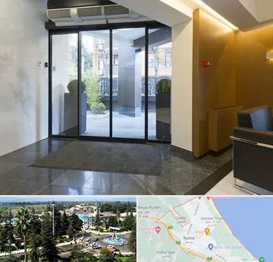 درب لابی در رودسر