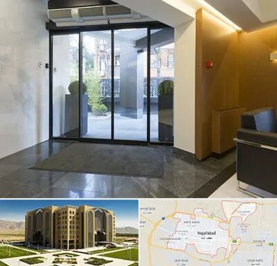 درب لابی در نجف آباد