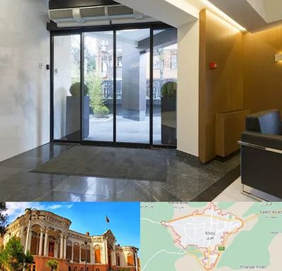 درب لابی در خوی