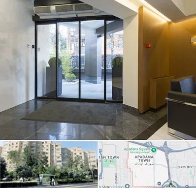 درب لابی در آپادانا