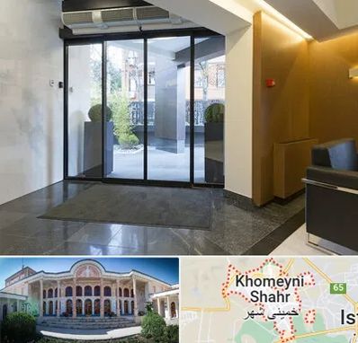 درب لابی در خمینی شهر