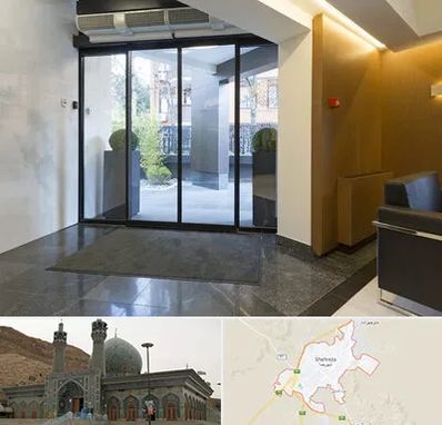 درب لابی در شهرضا