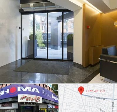 درب لابی در امین حضور