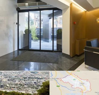 درب لابی در یاسوج