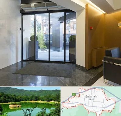 درب لابی در بهشهر