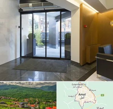 درب لابی در آمل