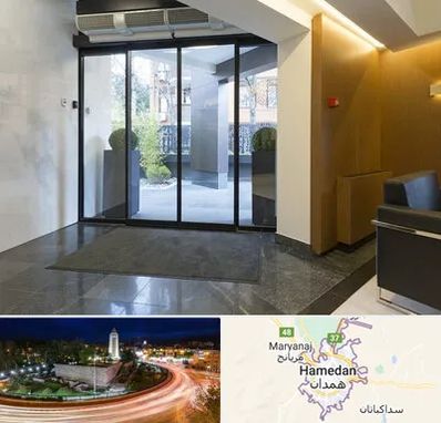 درب لابی در همدان