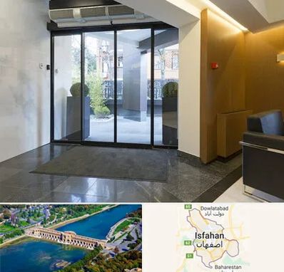 درب لابی در اصفهان