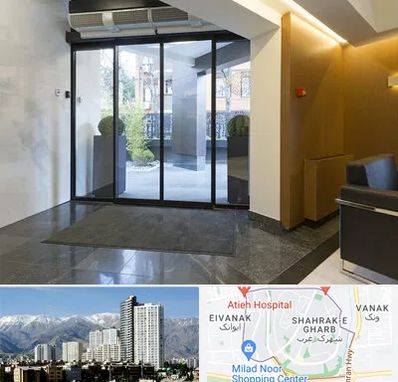 درب لابی در شهرک غرب 