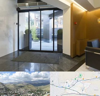 درب لابی در رودهن