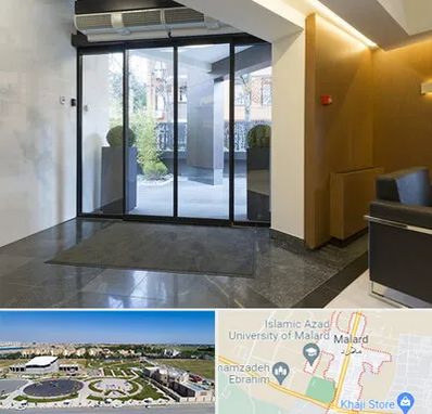 درب لابی در ملارد