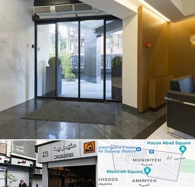 درب لابی در منیریه 