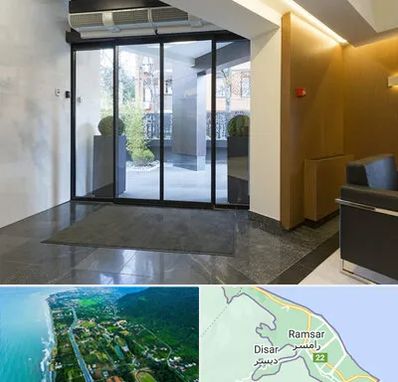 درب لابی در رامسر