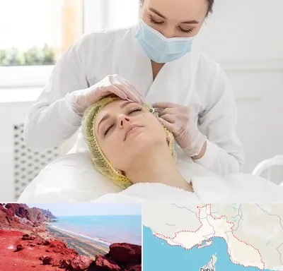 کلینیک زیبایی در هرمزگان