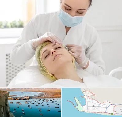 کلینیک زیبایی در چابهار