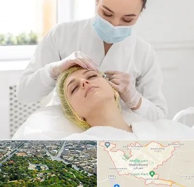 کلینیک زیبایی در شهرکرد