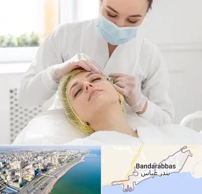 کلینیک زیبایی در بندرعباس