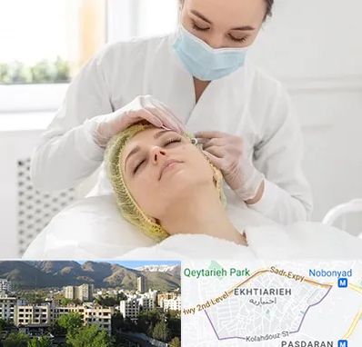 کلینیک زیبایی در اختیاریه