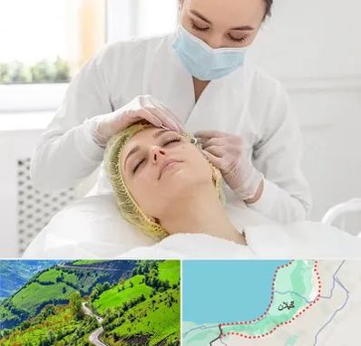 کلینیک زیبایی در گیلان