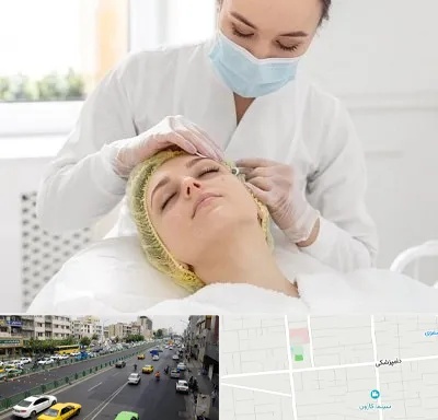 کلینیک زیبایی در خیابان دامپزشکی