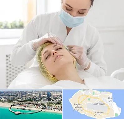 کلینیک زیبایی در کیش