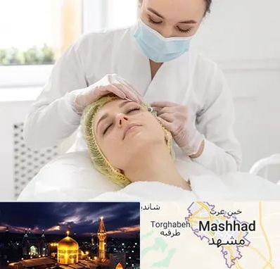 کلینیک زیبایی در مشهد