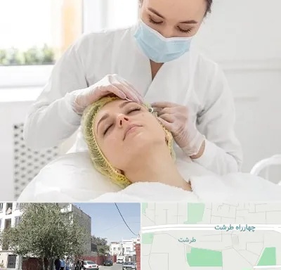 کلینیک زیبایی در طرشت