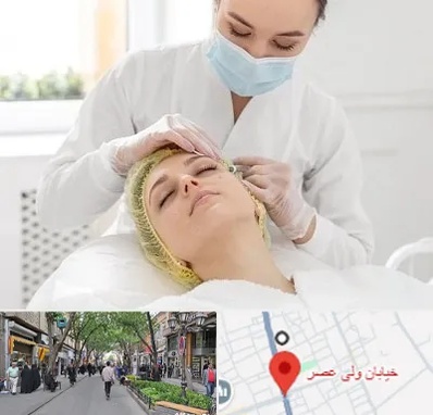 کلینیک زیبایی در ولیعصر شهریار