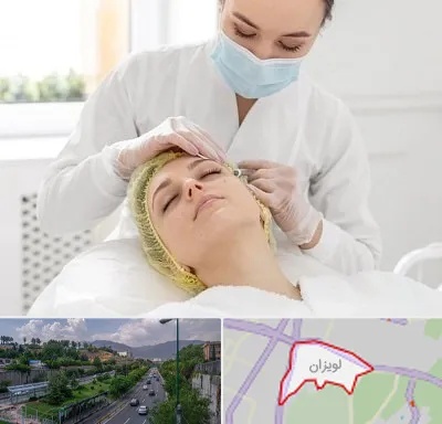 کلینیک زیبایی در لویزان