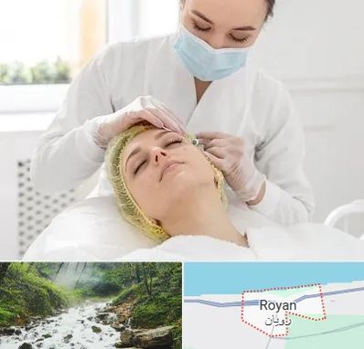 کلینیک زیبایی در رویان