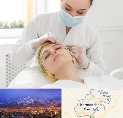 کلینیک زیبایی در کرمانشاه