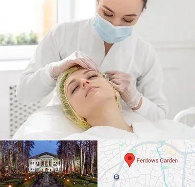 کلینیک زیبایی در باغ فردوس