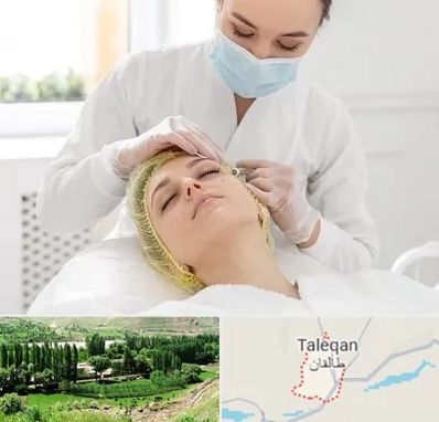 کلینیک زیبایی در طالقان
