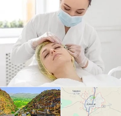 کلینیک زیبایی در کامیاران