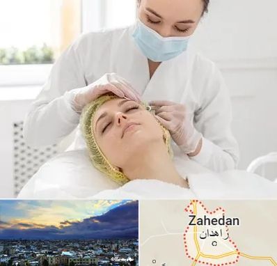 کلینیک زیبایی در زاهدان