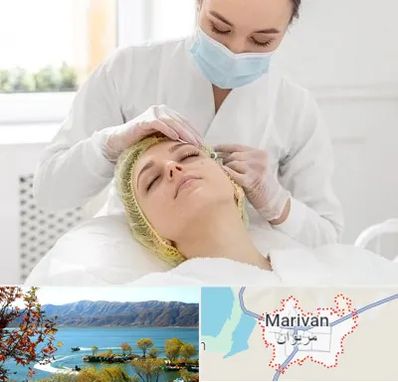 کلینیک زیبایی در مریوان