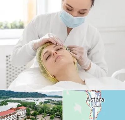 کلینیک زیبایی در آستارا