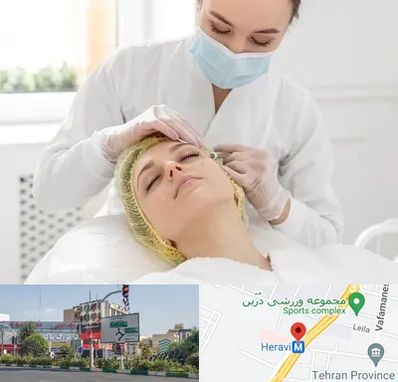 کلینیک زیبایی در هروی