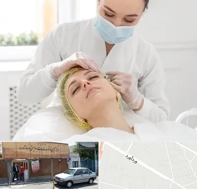 کلینیک زیبایی در وردآورد